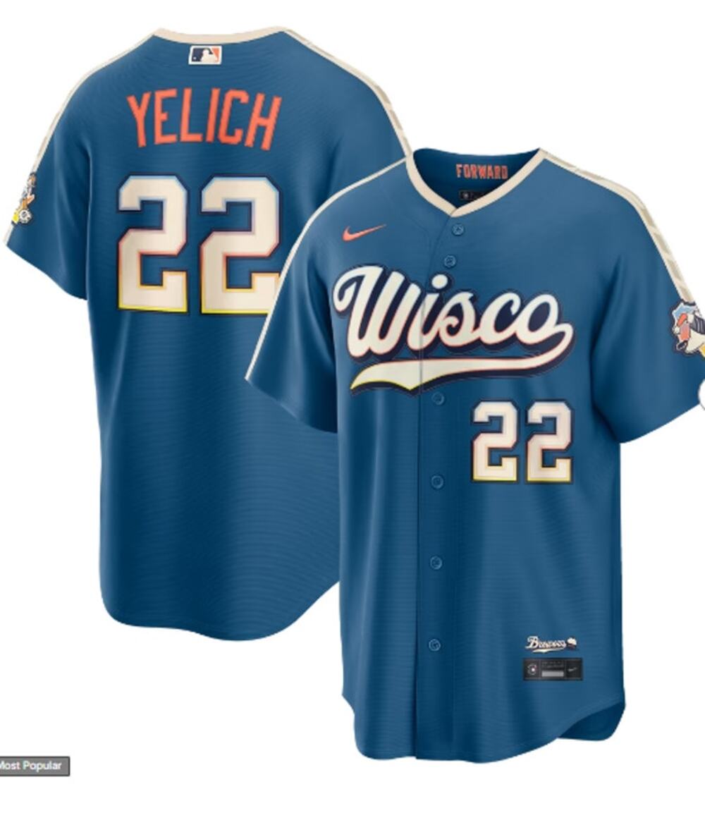 #22 Baseball Jersey NWT Mens L - Stitched